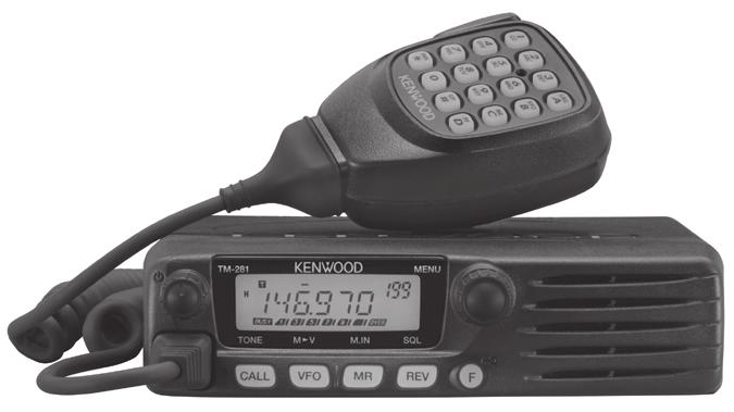 TM-V71A TM-D710A TM-D710G The Kenwood TM-V71A provides sophisticated, high-powered performance on 2 meters and 440 MHz with 5/10/50 watts on both bands.