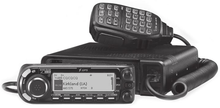 ID-5100ADLX The Icom ID-5100ADLX 2m/440 has next generation D-Star capability with 50 watts on both bands with VV, UU and DV dual watch. Wideband receive 118-137 [AM], 137-174 and 375-550 MHz.