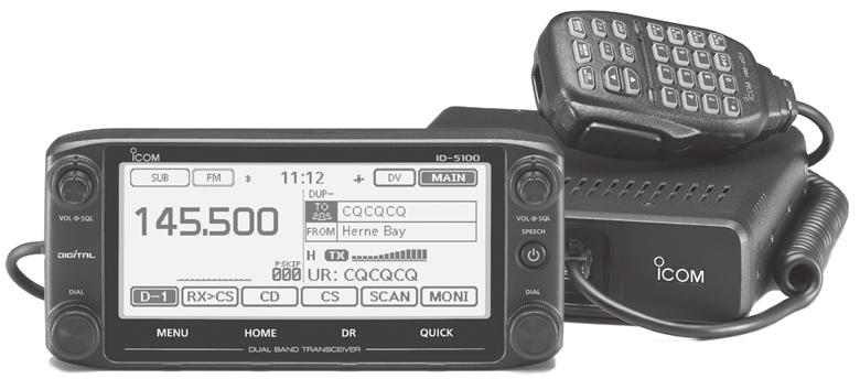 Now includes MBA-2 head bracket. Requires optional MBF-4 for mobile mounting. D-Star SD Card Slot 2250 Memories Wide Receive 3 RF Levels DTMF Mic.