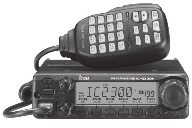 00 Order 0510 IC-2730A IC-2300H ID-4100A The Icom IC-2730A 2m/440 dual band mobile offers a large white background LCD screen.