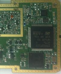 integrated DMR/dPMR/FM tri mode chip