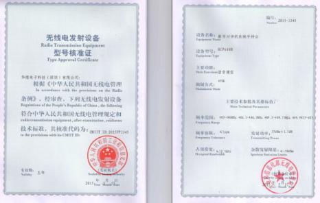CELETRA DMR certifications Korea Type