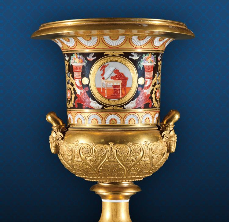 Urn, Imperial Porcelain Factory, Russia, c.