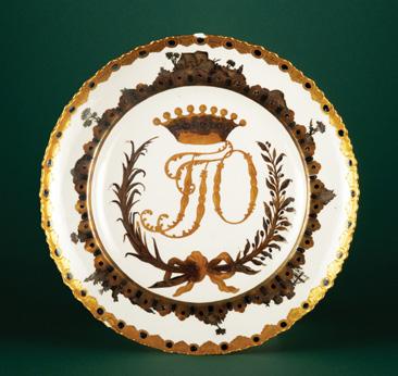 Plate from the Orlov Service, Imperial Porcelain Factory, Russia, c.