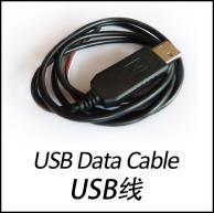 If the USB data cable you have received is the new one(silver), like the picture show, please download the Feiyu Tech New USB Driver.The new port is Silicon Labs CP210x USB to UART Bridge.