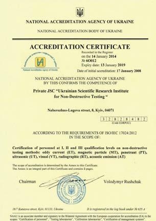 and recognition with our customers and meet their needs in improvement of personnel qualification in accordance with the requirements of ISO 9712:2012 and ISO/IEC 17024:2012 standards.