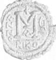 NATIONAL BANK OF THE REPUBLIC OF MACEDONIA Pursuant to Article 47 paragraph 1 item 6 of the Law on the National of the Republic of Macedonia ("Official Gazette of the Republic of Macedonia" No.