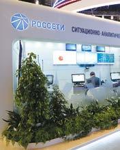 for partners organizing and attending SPIEF