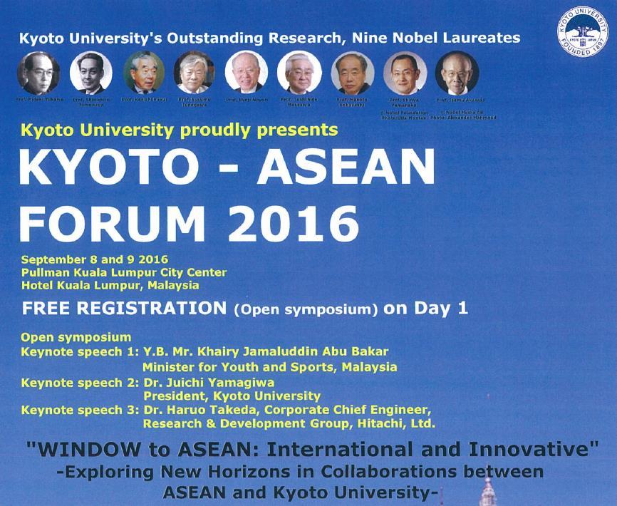of Sports and Youth, Malaysia Kyoto-ASEAN Forum