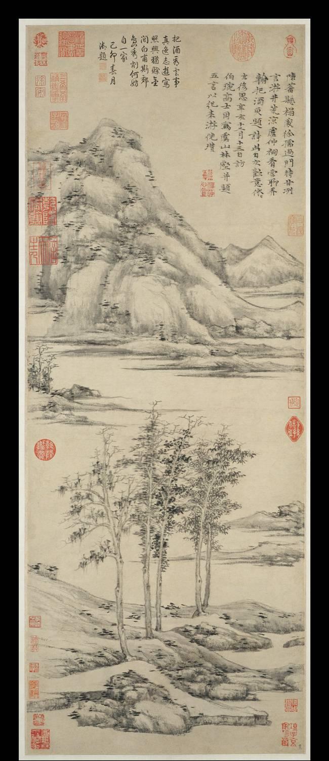 Ni Zan (1306 74), Woods and Valleys of Mount Yu, 1372 Ink on paper The Metropolitan Museum of Art