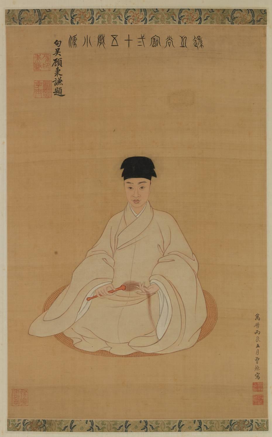 Zeng Jing (1564 1647), Portrait of Wang Shimin, 1616 Ink and colour