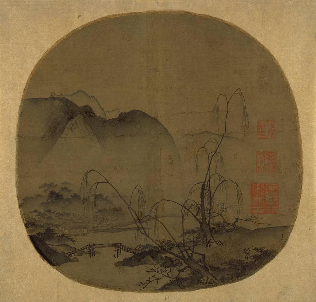 Ma Yuan (active 1175 1225), Bare Willows and Distant Mountains, About 1175 1200, Ink and colour