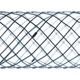 Biliary duct stents. Always the ideal solution. Plastic biliary stents. Maximum drainage, minimum migration.