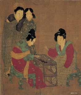 Selected Works Paintings of the Tang Dynasty 周昉.