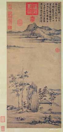 Paintings of the Yuan Dynasty 倪瓚.