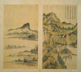 Selected Works Paintings of the Ming Dynasty