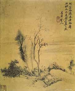 Paintings of the Qing Dynasty 吳歷.