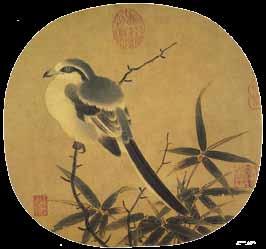 3. Bird and Flower ( 花鳥 ) 南宋 李安忠.