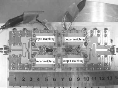 Chen Chi et al. September 2009 A two-way combined GaN HEMT solid-state amplifier module was developed.