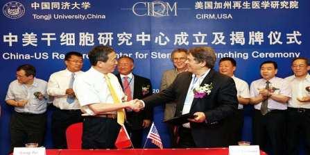 Serve for national major cooperation and assistance project :Sino-US stem