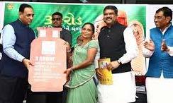 According to him, a total of one lakh, Pradhan Mantri LPG Panchayats would be organized across the country in next one and half year to provide an interactive platform to the rural LPG users.
