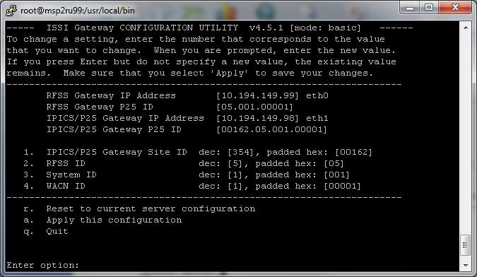 utility script (/usr/local/bin/network_config) to configure the network parameters of the ISSIG Server.