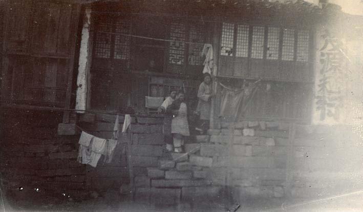 24 CHINA. Chinese village. 1900.