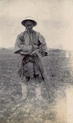 27 CHINA. A Chinese man. 1900.