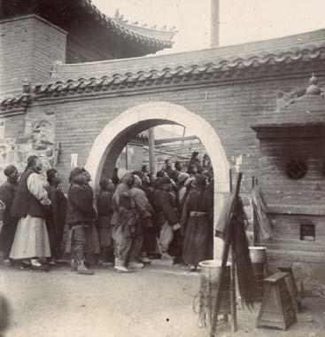 36,00 34 CHINA. Chinese theatre in Eastern China. 1900.