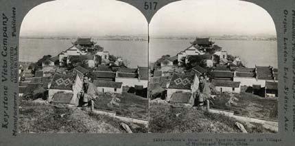 China's Great River Yang-tse-Kiang at the Village of Muchan and Yougste, China. Meadville, New York, a.o., Keystone View Company, ca.