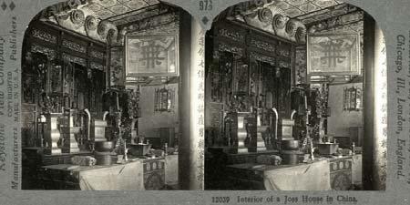 30,00 85 KEYSTONE. Interior of a Joss House in China. Meadville, New York, a.o., Keystone View Company, ca.