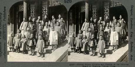 Chinese School Children and Teacher, Peking, China. Meadville, New York, a.o., Keystone View Company, ca.
