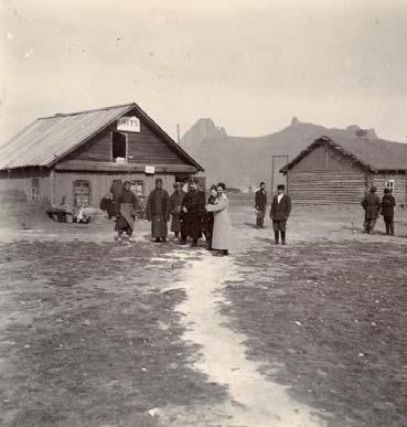 A train station in Manchuria. 1900.