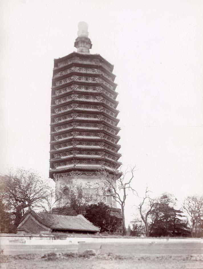 cm. 300,00 128 PEKING. The Pagoda of Tianning Temple. ca.