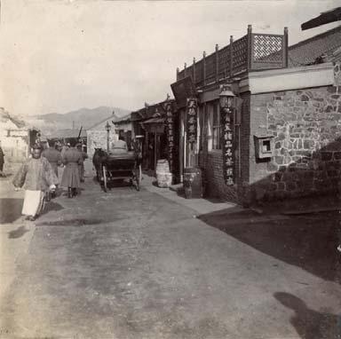 Chinese quarter in Port Arthur, Lüshunkou, Liaodong. 1900.
