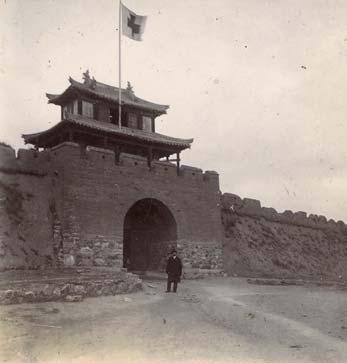 136 PORT ARTHUR (Lüshunkou). Red Cross in Port Arthur, Lüshunkou, Liaodong. 1900.