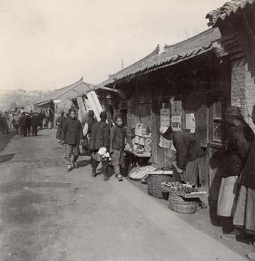 Chinese street in Port Arthur, Lüshunkou, Liaodong. 1900.