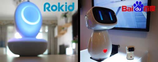 Robots Startups