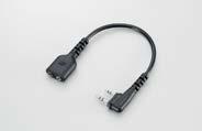 DATA CABLE PROGRAMMING CABLES LC-189 LC-146A SJ-1 MB-130 OPC-2350LU OPC-474 OPC-478 OPC-478UC For use with BP-271 USB cable for an Android Handheld to Handheld to PC Handheld to PC device or a PC