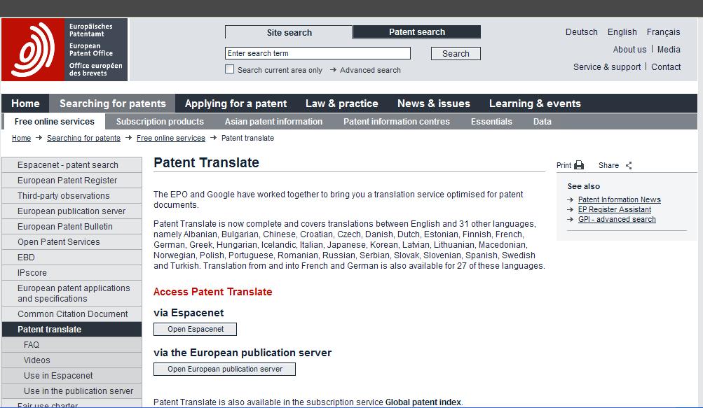 Patent search -