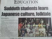 Throughout the year, I have held Japanese cultural programs collaborating with Public Libraries, Boys and the Girls