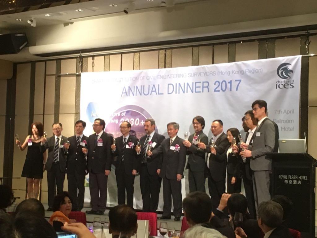 7 Apr 2017: The Annual Dinner 2017 being held on 7 April 2017 in Royal Plaza Hotel where we have 220 people attended the Annual Dinner with the presence of the Guest of Honour, Permanent Secretary