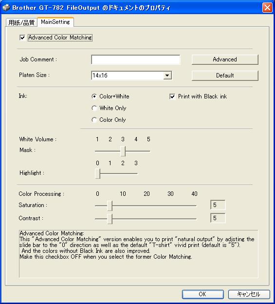 GT-782 Printer Driver ver. 2.1.0 February, 2011 Thank you for downloading the new version of GT-782 Printer Driver ver. 2.1.0. Refer to the update information below and improve your printing with GT-782.