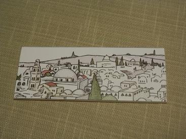 Parable Box (small gold, holding green underlay, houses & sheep) Image of Jerusalem Story icon Wooden