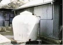 Ferrocement Rain Water Tank The problem of food storage in the developing countries is emerging as a major subject of attention from technical assistance organizations.