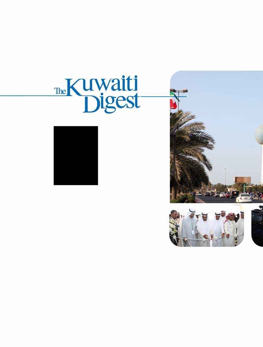 April - June 2013 The Kuwaiti Digest is a quarterly magazine published by the Kuwait Oil Company (K.S.C.) since 1973.