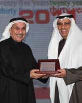 Honoring these employees, Al-Rushaid said, is essentially honoring the graceful values they contributed to engrave the concepts among their colleagues, as well