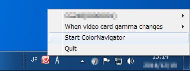 Right-click the ColorNavigator icon in the notification area to open the menu 2.