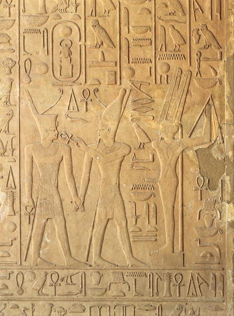 LOW RELIEF SCULPTURE Title: Senwosret I led by Atum to Amun-Re Artist: n/a Date: c.