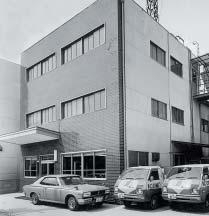 ICOM History 1954 Mr. Tokuzo Inoue founded Inoue Electric Seisakusho in Kyoto, Japan. 1964 Inoue Electric Seisakusho Co. Ltd. established with Mr. Tokuzo Inoue as President.